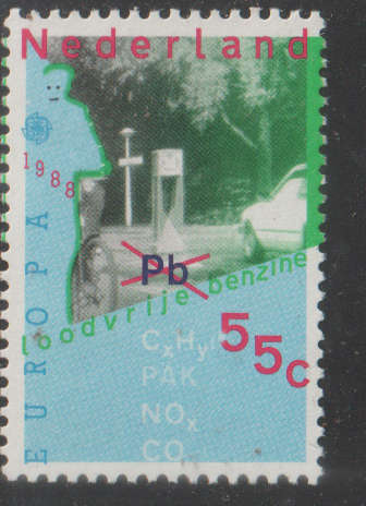 NETHERLANDS 1988 EUROPA Stamps - Transportation and Communications UMM SG 1532
