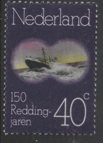 NETHERLANDS 1974 National Anniversaries UMM SG 1198