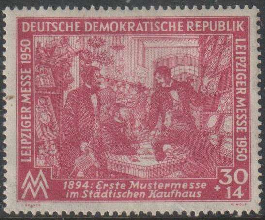 DDR 1950 The Spring Fair of Leipzig UMM SG E8