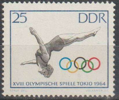 DDR 1964 Olympic Games - Tokyo, Japan UMM SG E757