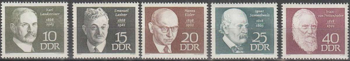 DDR 1968 Famous Persons UMM SG E1107-11