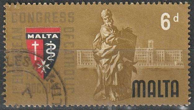 MALTA 1964 European Doctor Congress ULH SG 319