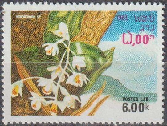 THEMATIC FLORA STAMP UMM
