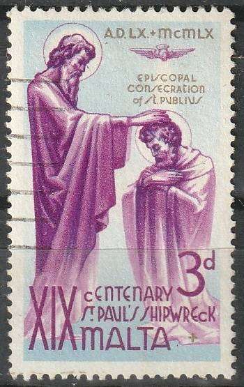 MALTA 1960 The 1900th Anniversary of St. Paulus Shipwreck ULH SG 296