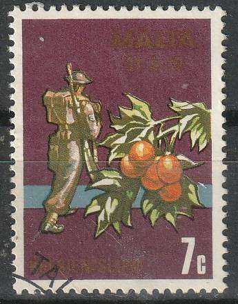 MALTA 1979 End of Military Agreement Between Malta and Great Britain ULH SG 621