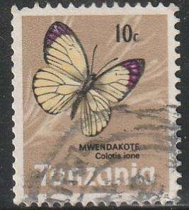TANZANIA 1973 Butterflies UNH SG 159