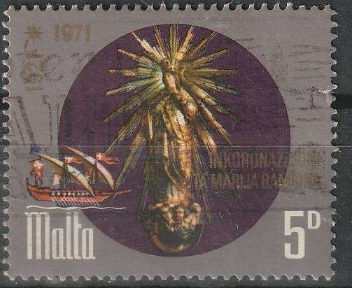 MALTA 1971 Religious Anniversaries - Saint Joseph and Our Lady of Victory ULH SG 453