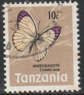 TANZANIA 1973 Butterflies UNH SG 159