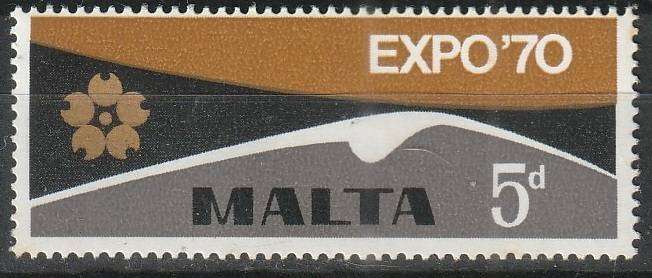 MALTA 1970 Expo UMM SG 439