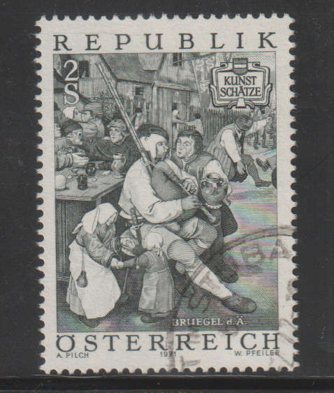 AUSTRIA 1971 Art Treasures in Austria UNH SG 1610
