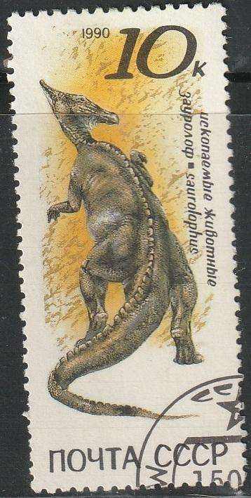 THEMATIC DINOSAURS RUSSIA ULH