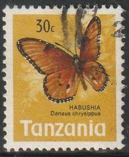 TANZANIA 1973 Butterflies UNH SG 162