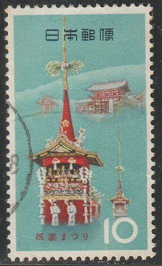 THEMATIC ARCHITECTURE JAPAN ULH