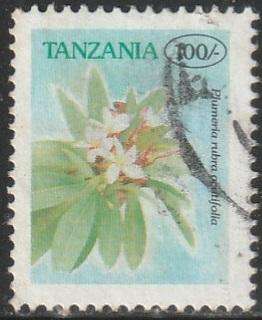 TANZANIA 1996 Flowers VFU SG 2075