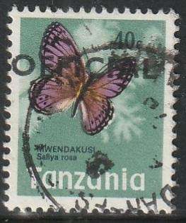 TANZANIA 1973 Butterflies UNH SG 163
