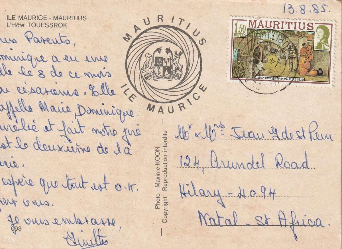 USED POST CARD MAURITIUS