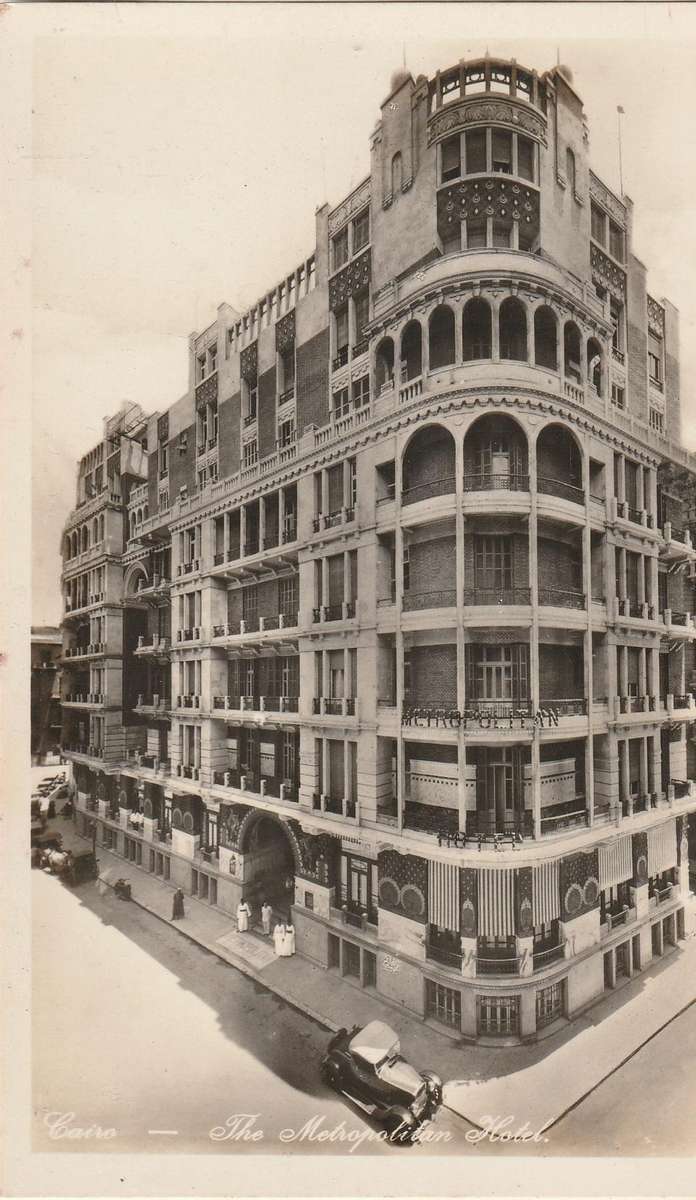 MINT POST CARD EGYPT