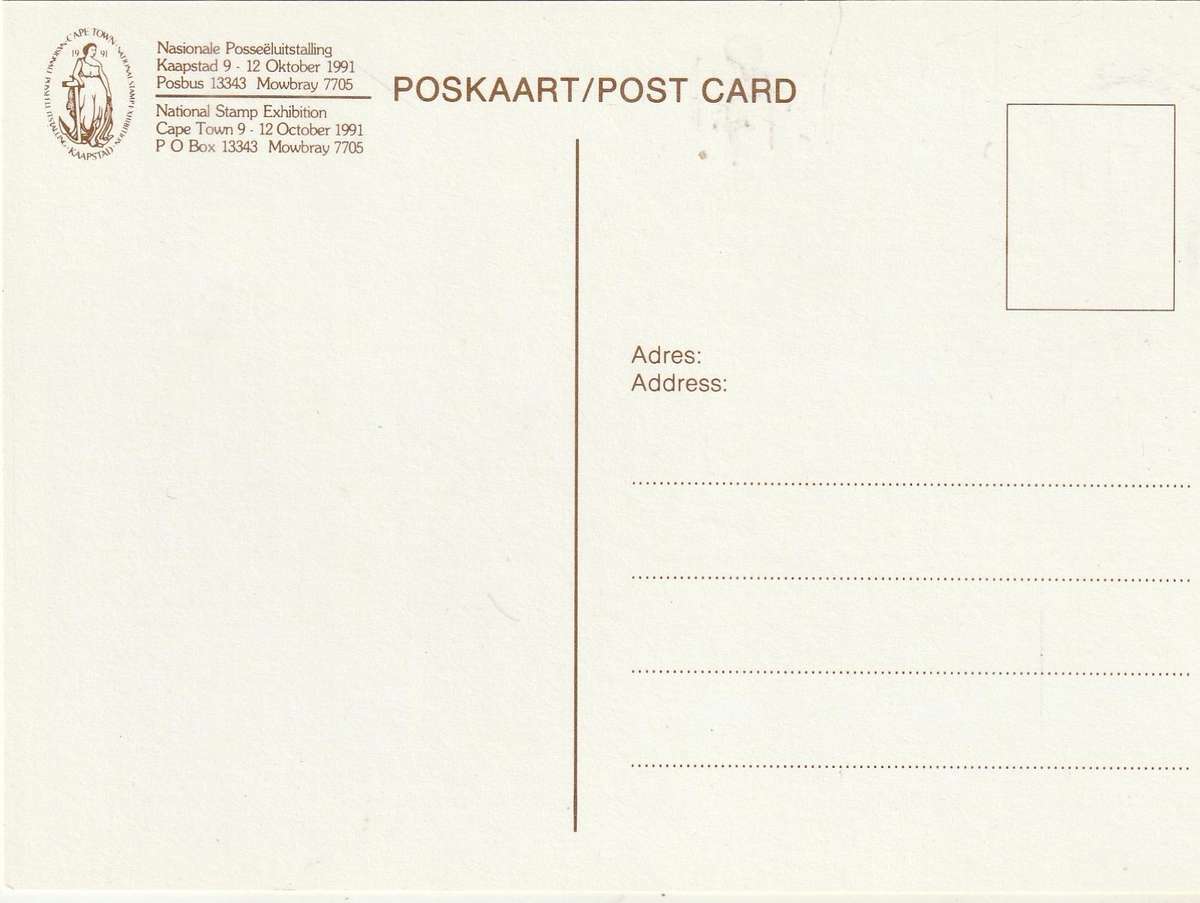 VINTAGE UN POSTED POST CARD THE SWELLENDAM ROYAL MAIL COACH COMPANY 1844-45