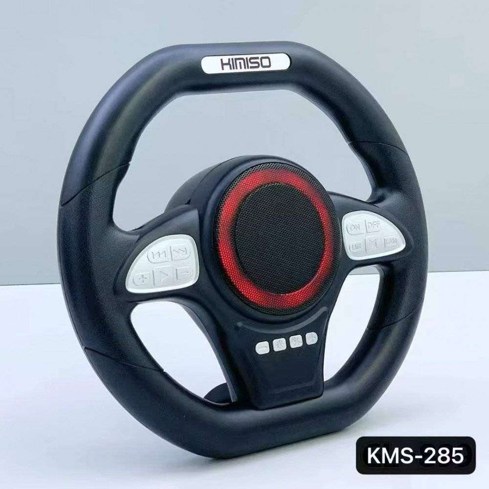 RGB Steering Wheel Bluetooth Speaker