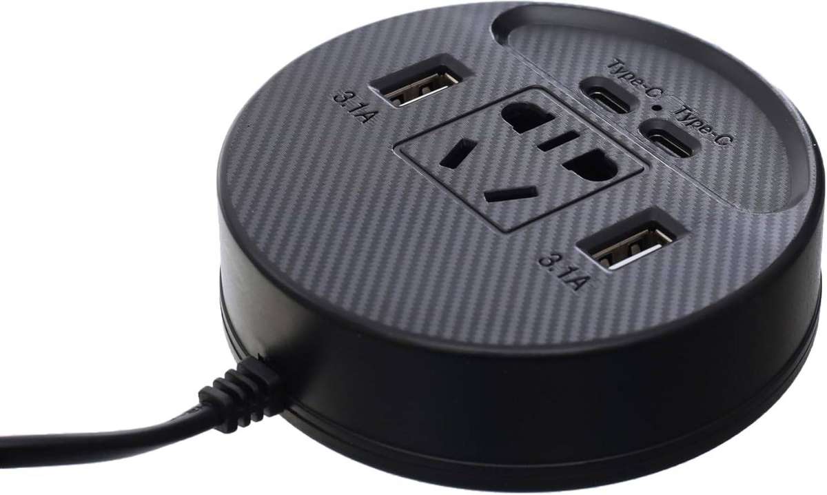 150W Multifunctional Car Power Inverter