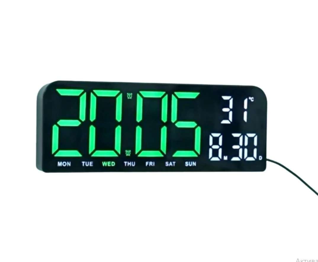 Multifunction LED Clock