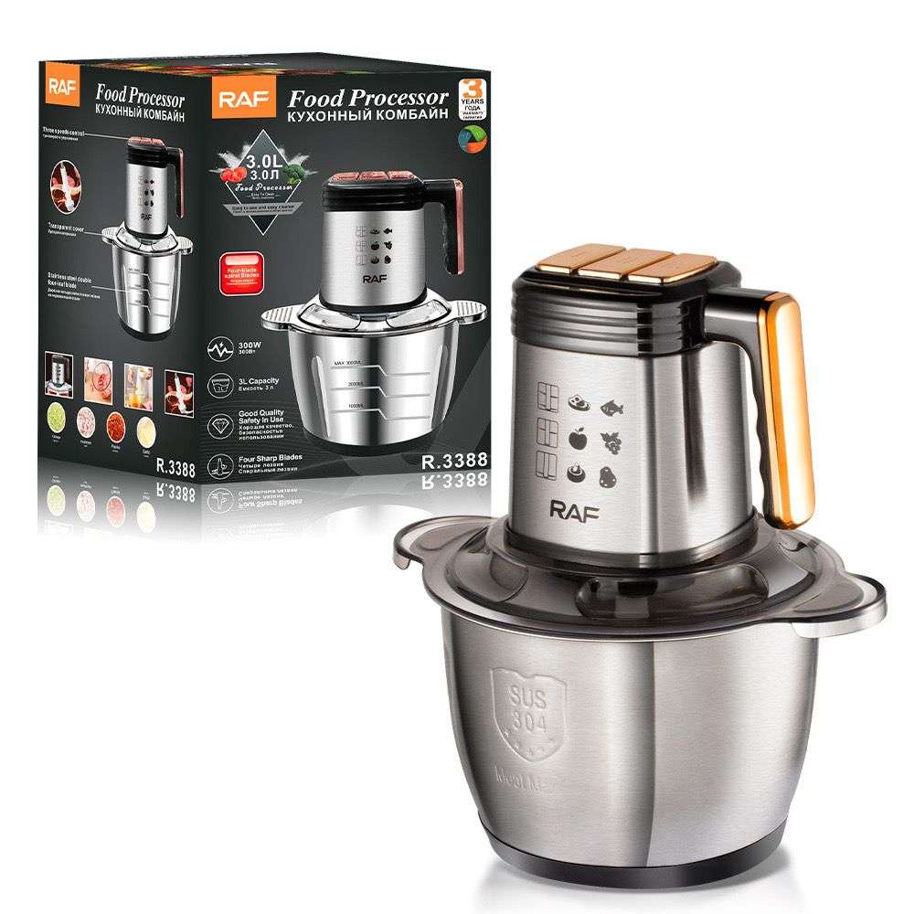 Stainless Electric Food Processor
