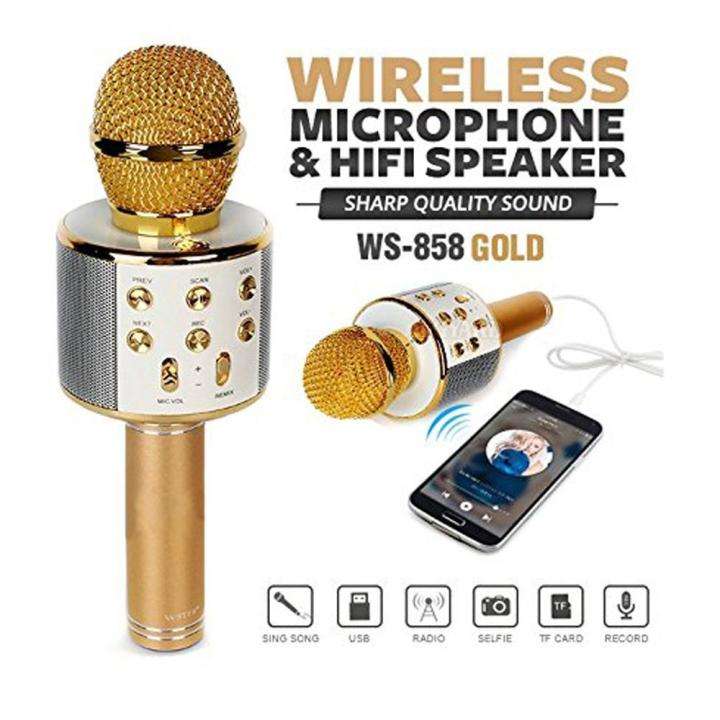 Wireless Karaoke Speaker Mic Gold