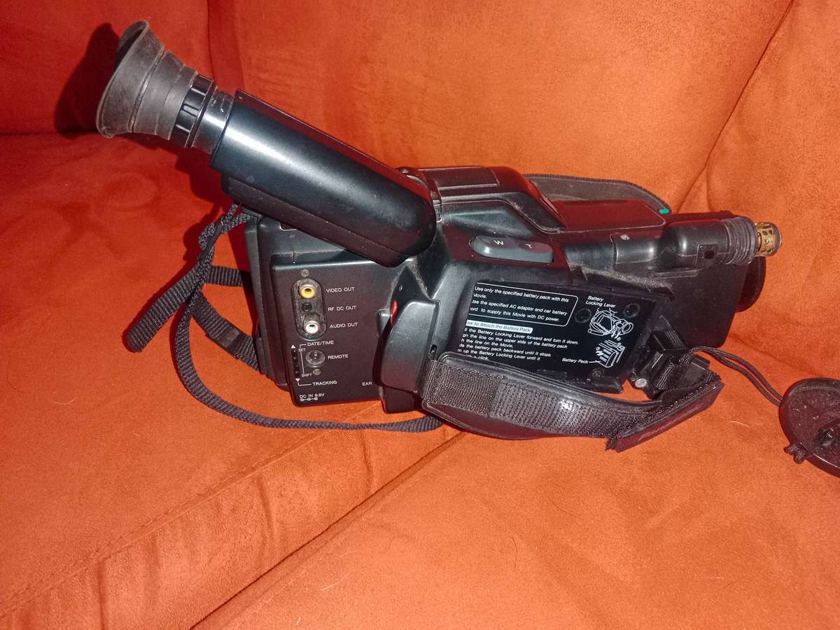 Panasonic MC 20 VHS Recorder