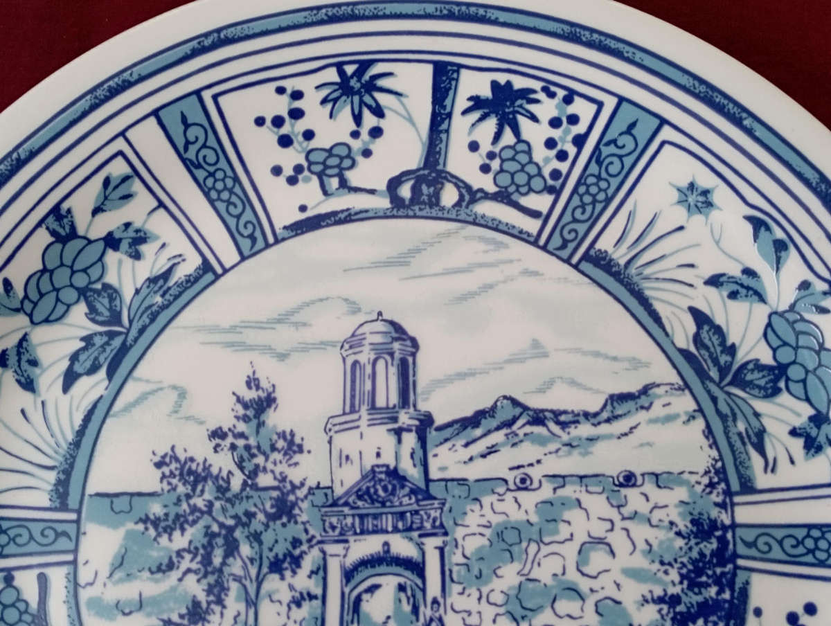 Castle of Good Hope commemorative plate 1679-1979 Tercentenary