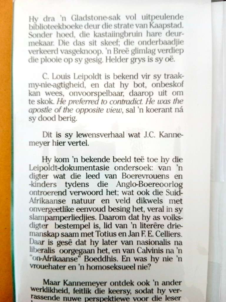 Leipoldt, J.C. Kannemeyer