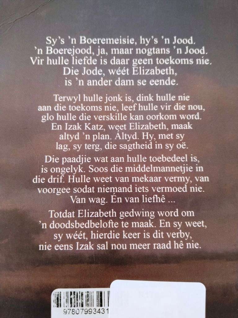 Verbode Drif, Irma Joubert