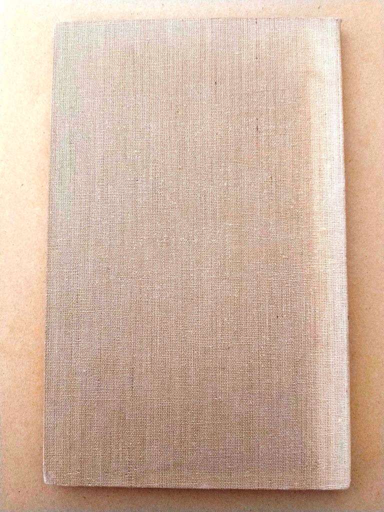 Vuurvoël, L.S. van der Walt ['n digbundel]