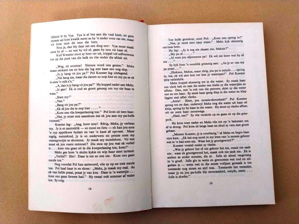 Twee vir 'n stuiwer, W.A. Hickey