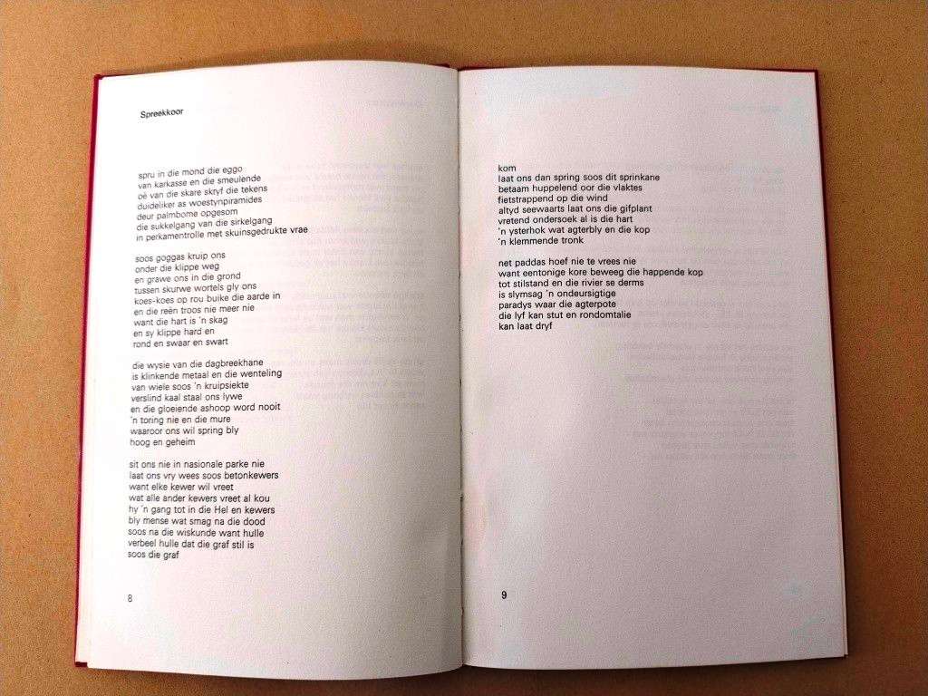 Die Huis waar ek woon, William Rowland ['n digbundel]