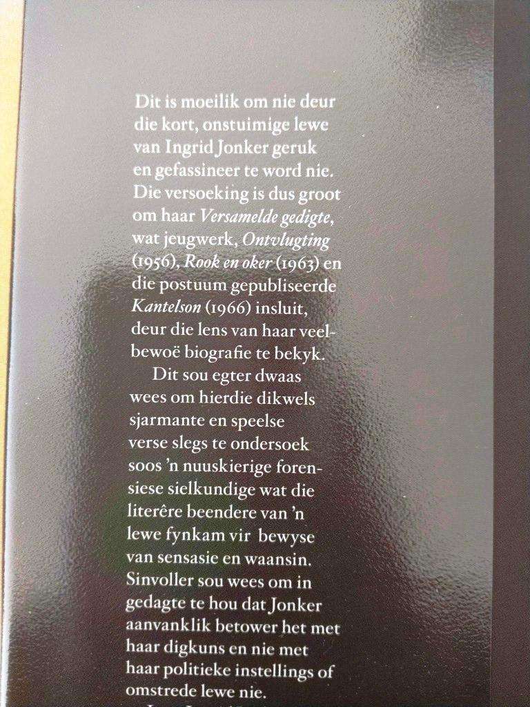 Versamelde Gedigte, Ingrid Jonker