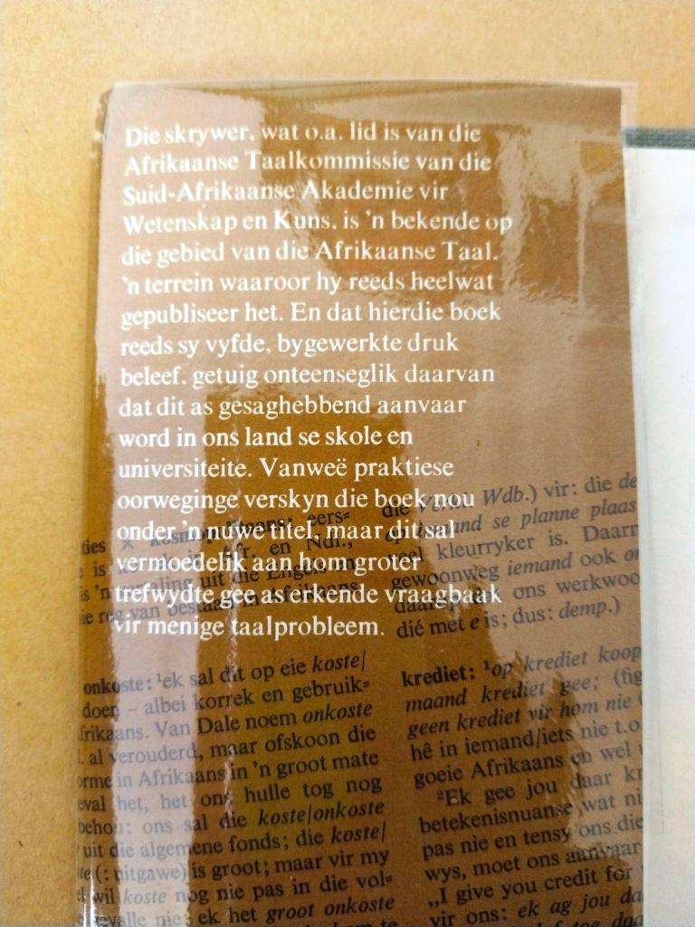 Die Korrekte Woord, H.J.J.M van der Merwe