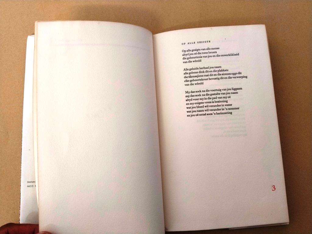 Rook en Oker, Ingrid Jonker [first edition, ex-library]