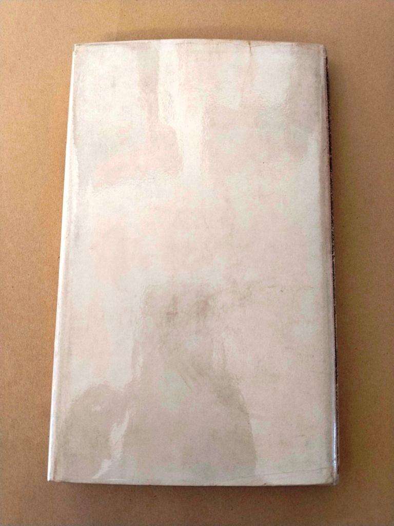 Rook en Oker, Ingrid Jonker [first edition, ex-library]