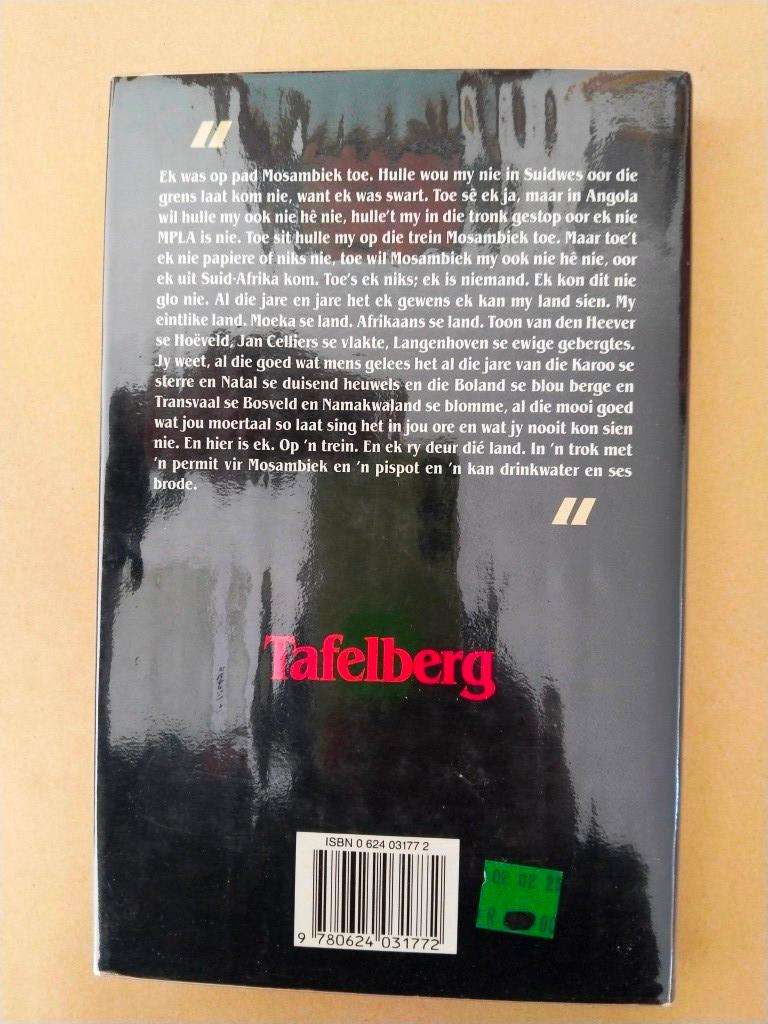 Moerland, Chris Barnard [eerste uitgawe]