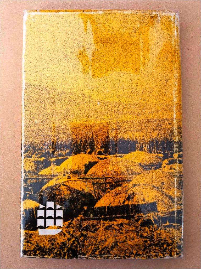 A History of Swaziland, J.S.M Matsebula