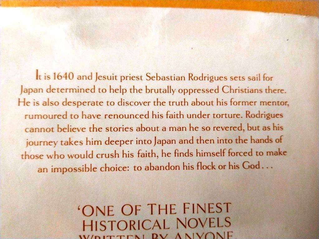 Silence, Shusaku Endo