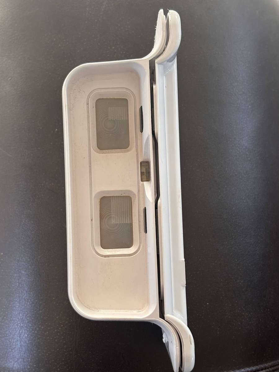 paradox nv780mr wireless security beam