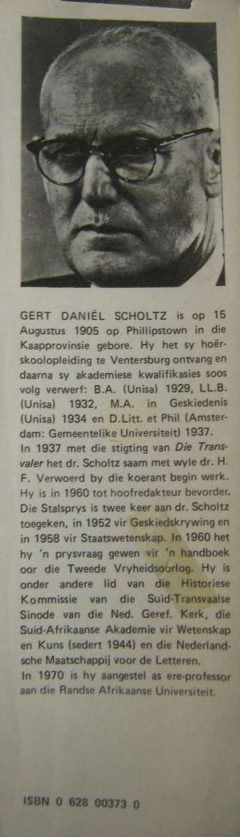 Dr Hendrik Frensch Verwoerd 1901  1966: Volumes 1 & 2 G D Scholtz