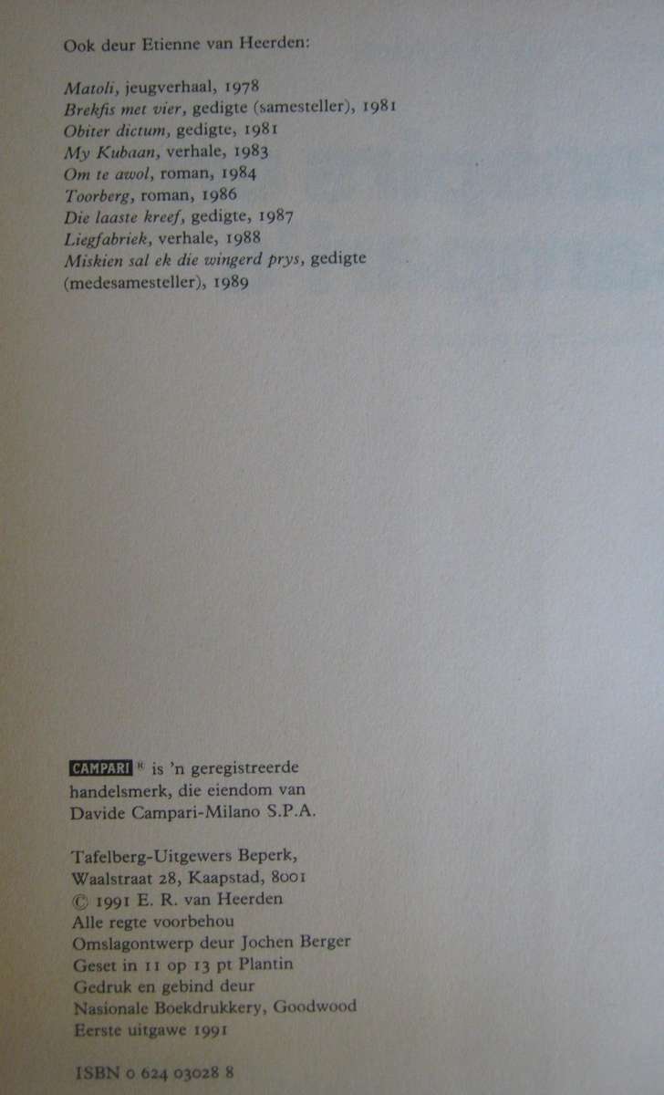 Casspirs en Camparis Etienne Van Heerden        Publisher: Tafelberg      Edition: First 1