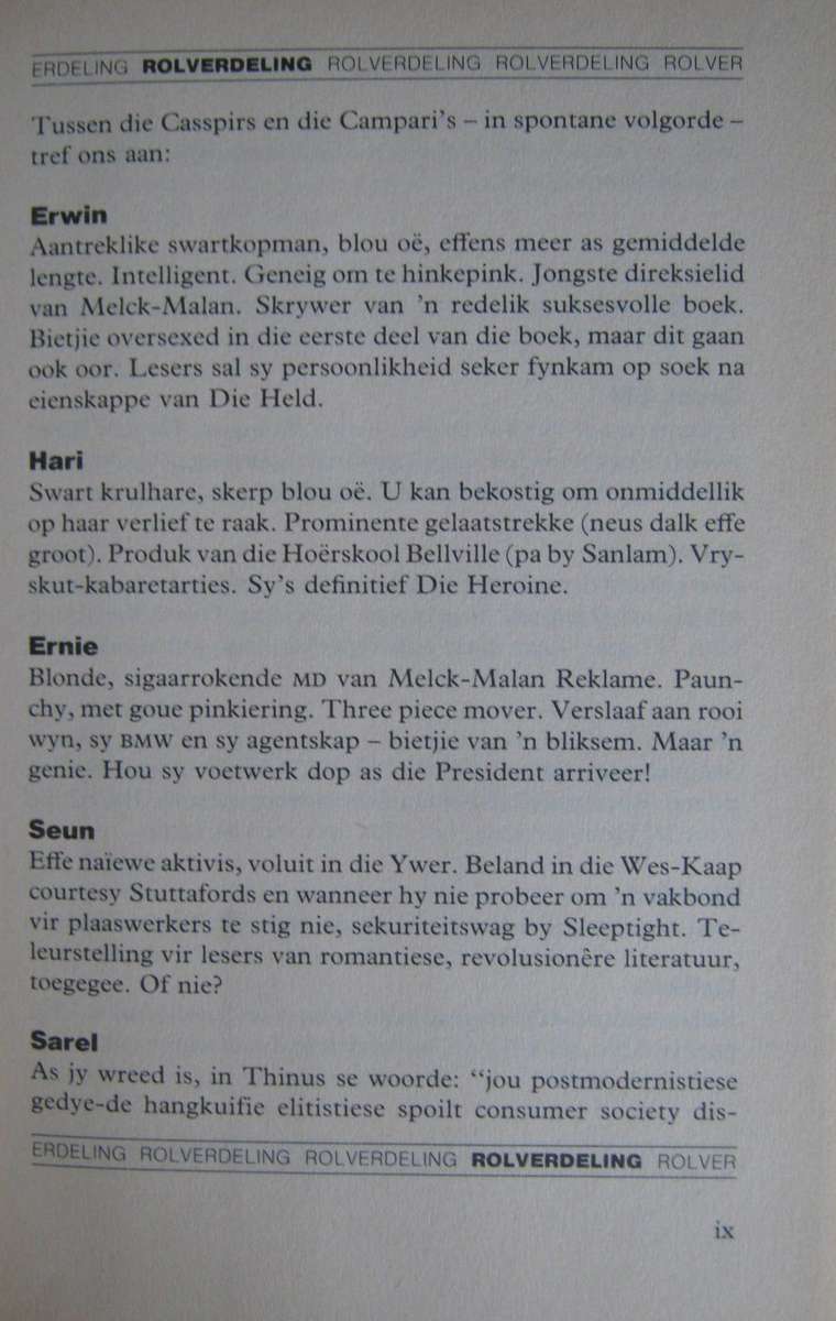 Casspirs en Camparis Etienne Van Heerden        Publisher: Tafelberg      Edition: First 1