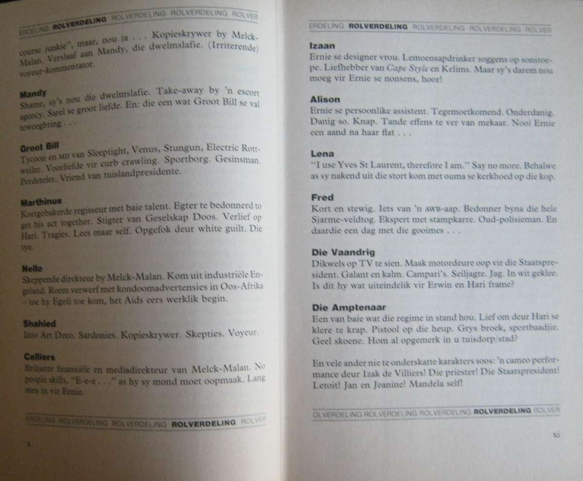 Casspirs en Camparis Etienne Van Heerden        Publisher: Tafelberg      Edition: First 1