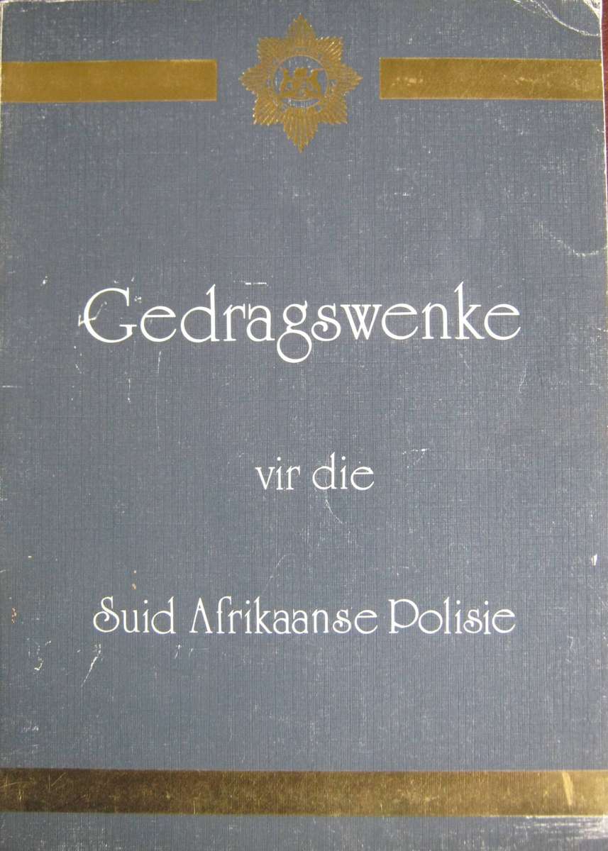 Gedragswenke vir die Suid Afrikaanse Polise
