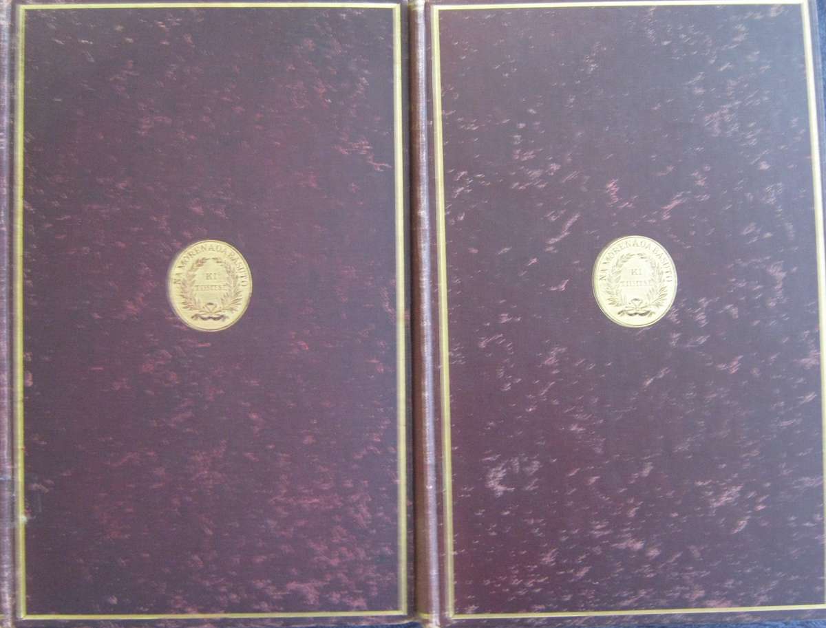 The Basutos The Mountaineers & Their Country  2 Volume Set Sir Godfrey Lagden