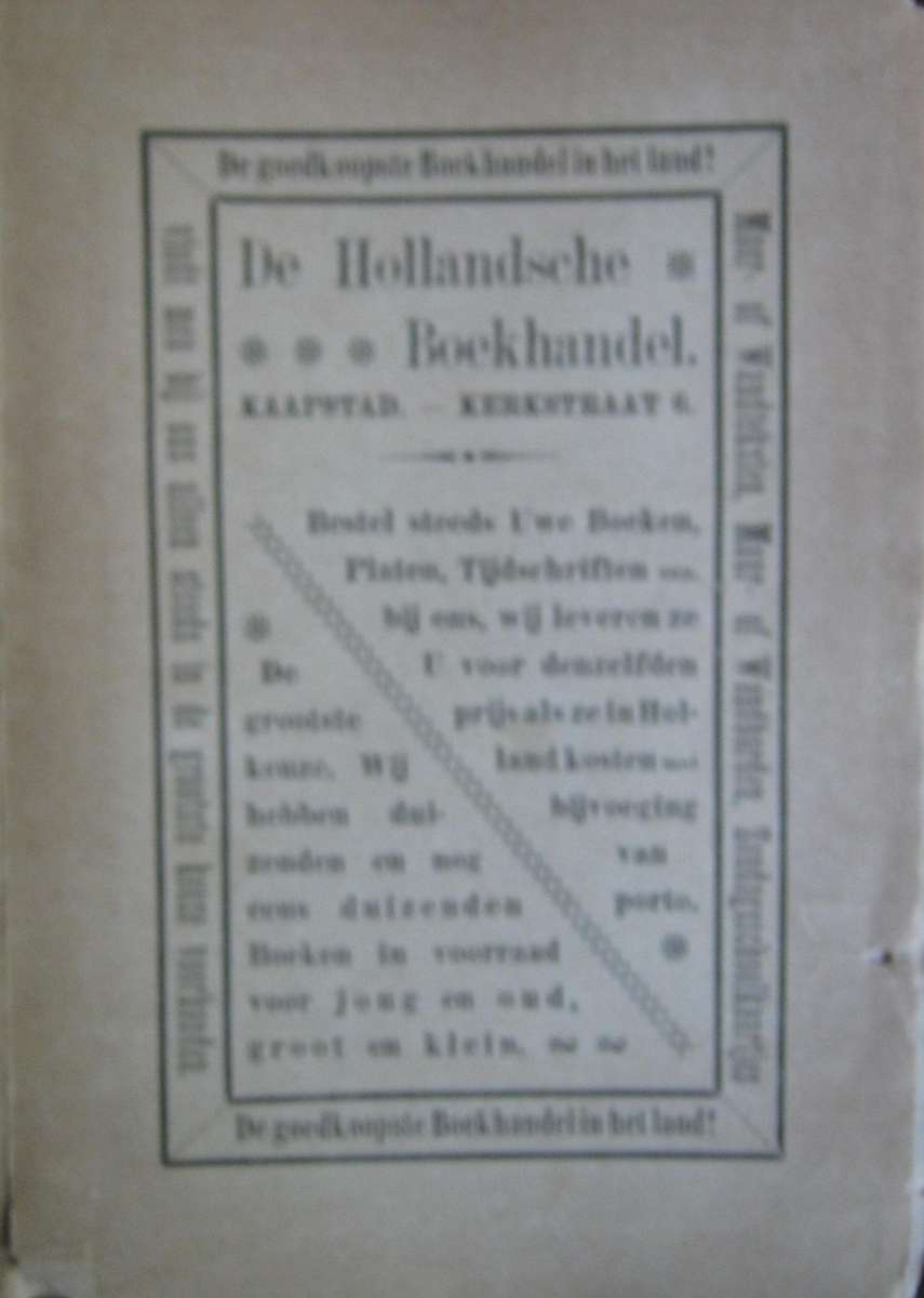 De Afrikaner-Boer en de Jameson-Inval N Hofmeyr