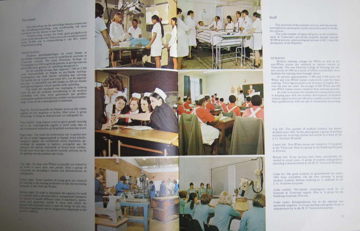 Transvaal 1961-71 The Growth and Progress of the Transvaal Provincial Administration